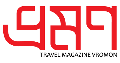 Vromon